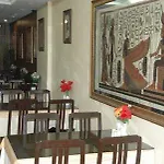 Arti Oldcity Ξενοδοχείο 3*